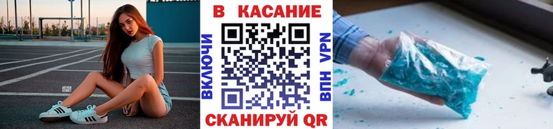 Виды наркоты Киржач Бошки Шишки  Меф  АМФ  Псилоцибиновые грибы  A-PVP  Гашиш 