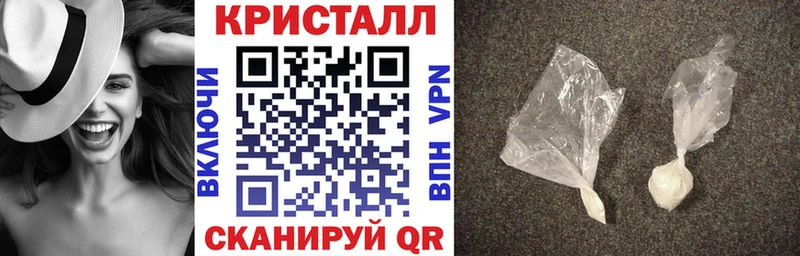 АМФЕТАМИН Premium  Киржач 