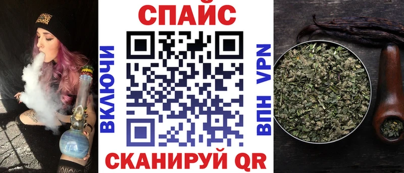 БУТИРАТ буратино OMG ССЫЛКА Киржач