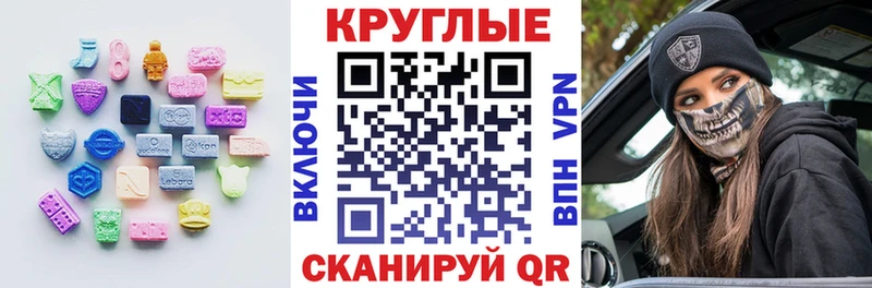 сколько стоит Киржач ЭКСТАЗИ 99%