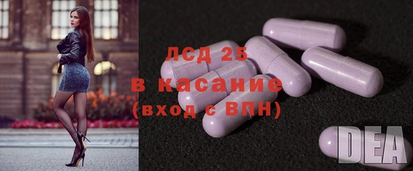 марихуана Алексин