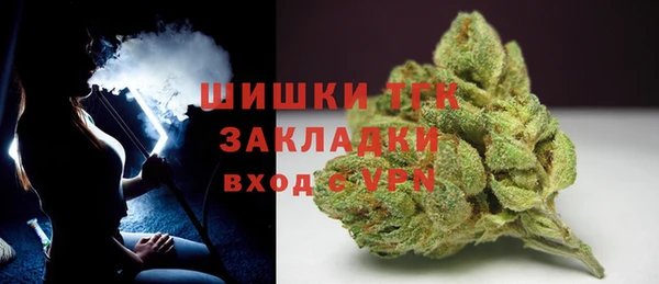 mdpv Алексеевка