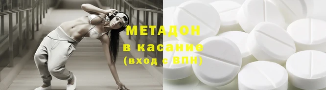 PSILOCYBIN Абдулино