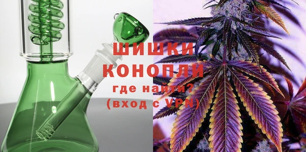 марихуана Алексин