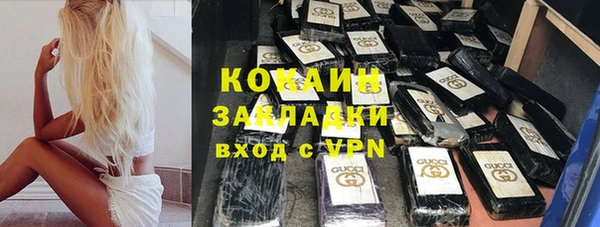 PSILOCYBIN Абдулино