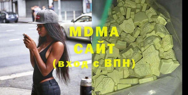 трава Алзамай