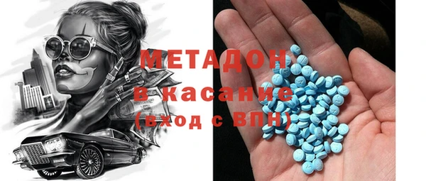 марихуана Алексин