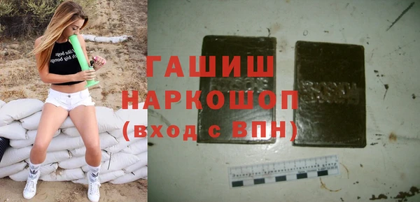 mdpv Алексеевка
