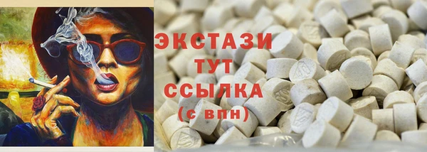 трава Алзамай