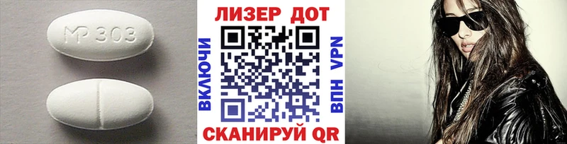 blacksprut сайт  Киржач  LSD-25 экстази ecstasy  где продают наркотики 