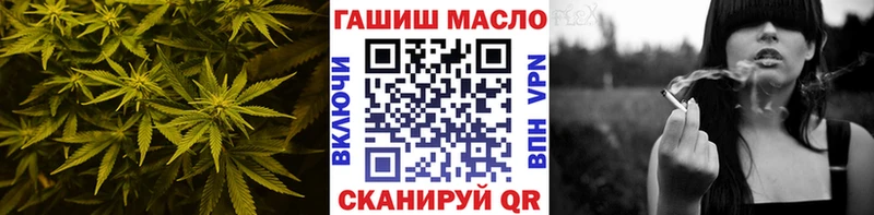 Дистиллят ТГК концентрат Киржач