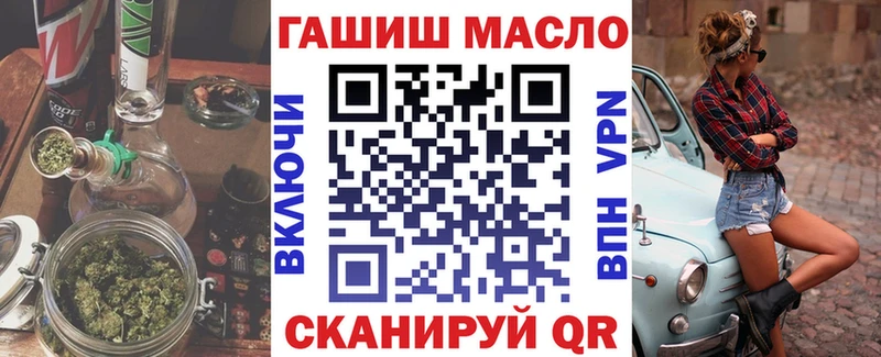 Дистиллят ТГК Wax Киржач